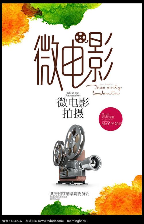代办纽芬兰和拉布拉多省结婚证